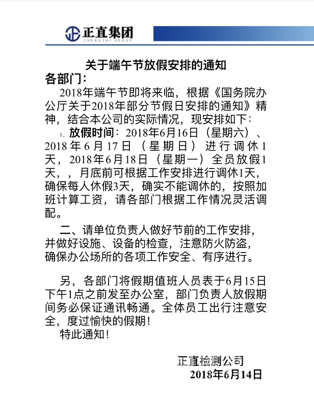 3499拉斯维加斯·(中国游)官方网站入口