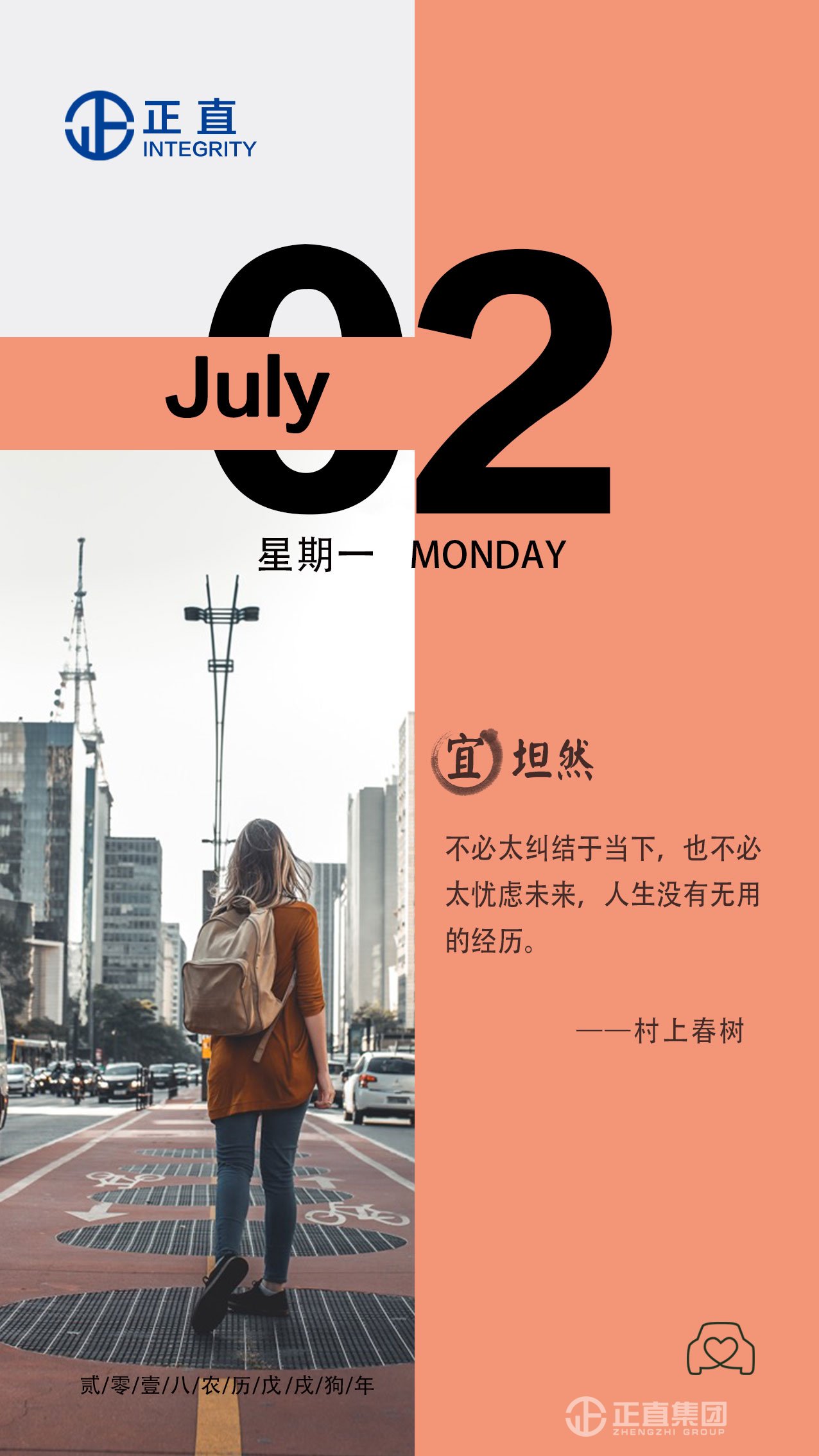 3499拉斯维加斯·(中国游)官方网站入口