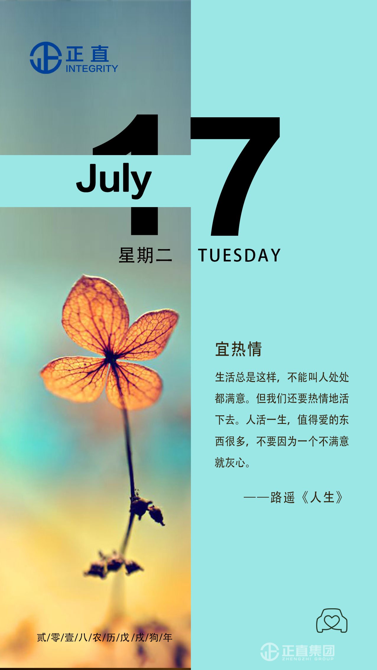 3499拉斯维加斯·(中国游)官方网站入口