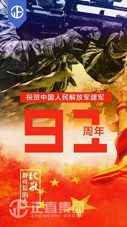 3499拉斯维加斯·(中国游)官方网站入口
