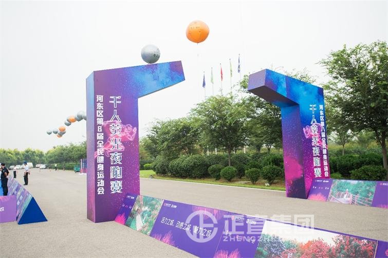 3499拉斯维加斯·(中国游)官方网站入口