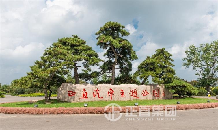 3499拉斯维加斯·(中国游)官方网站入口