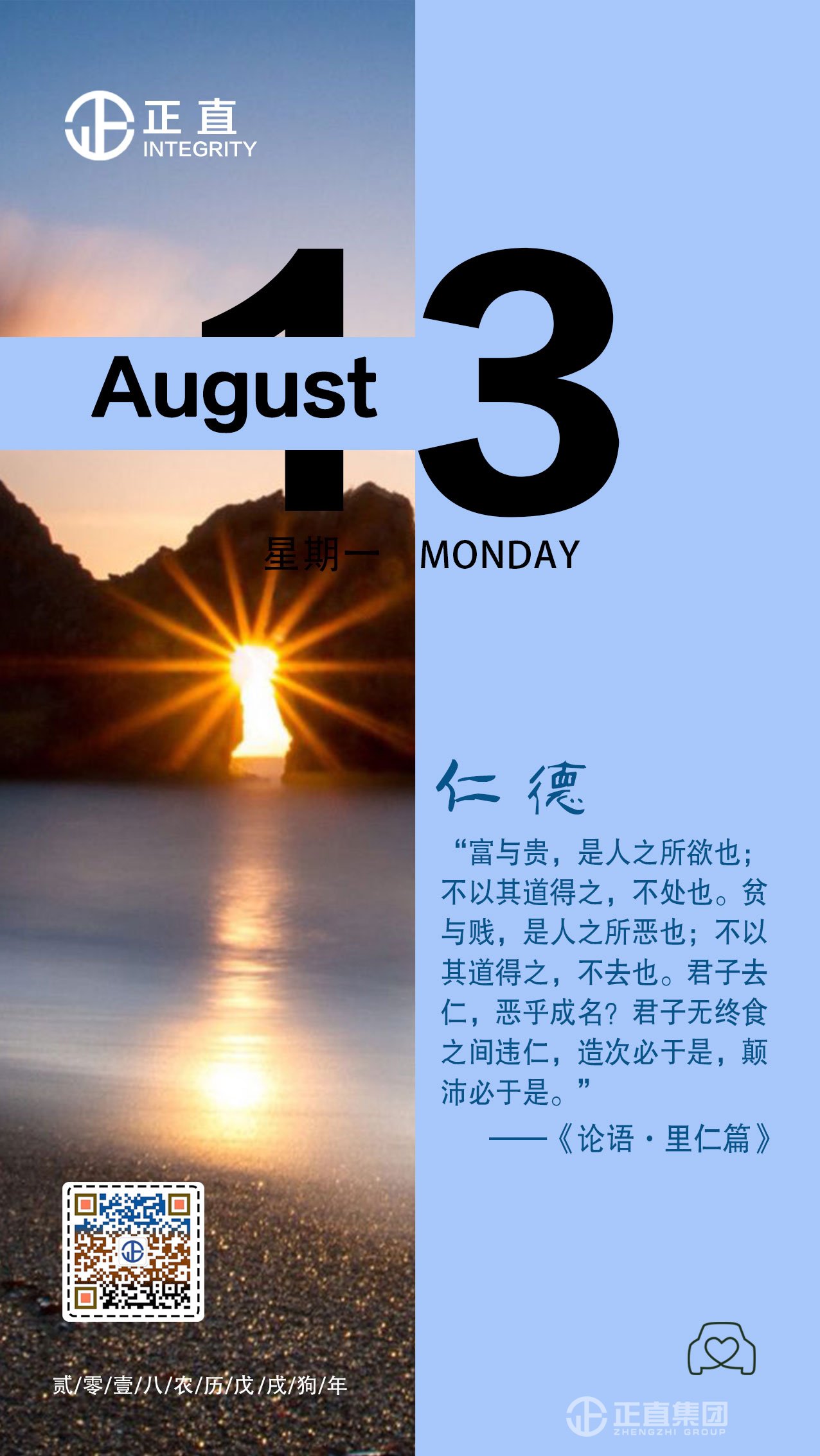 3499拉斯维加斯·(中国游)官方网站入口