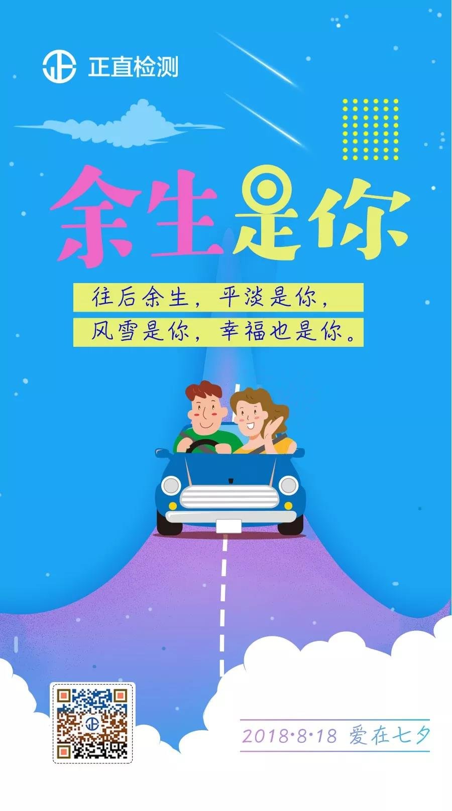 3499拉斯维加斯·(中国游)官方网站入口