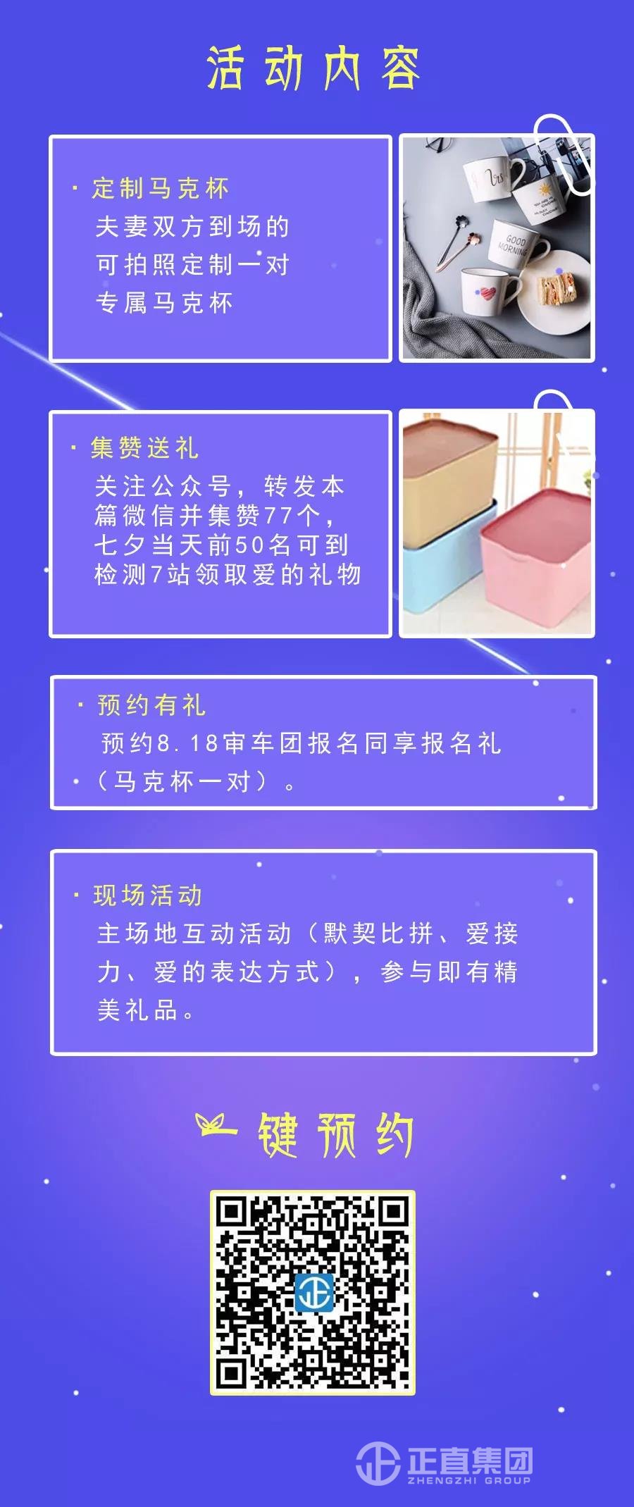 3499拉斯维加斯·(中国游)官方网站入口