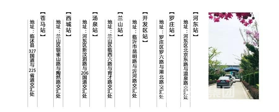 3499拉斯维加斯·(中国游)官方网站入口