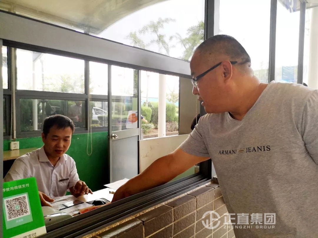 3499拉斯维加斯·(中国游)官方网站入口