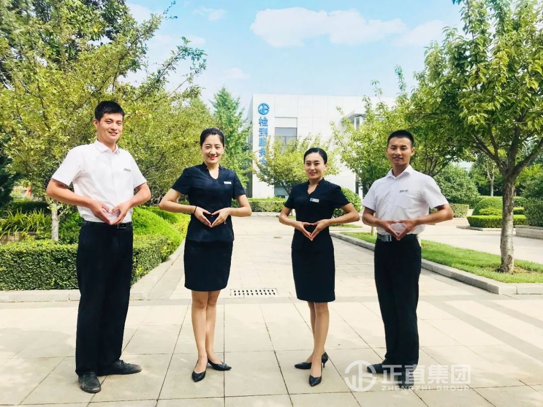 3499拉斯维加斯·(中国游)官方网站入口