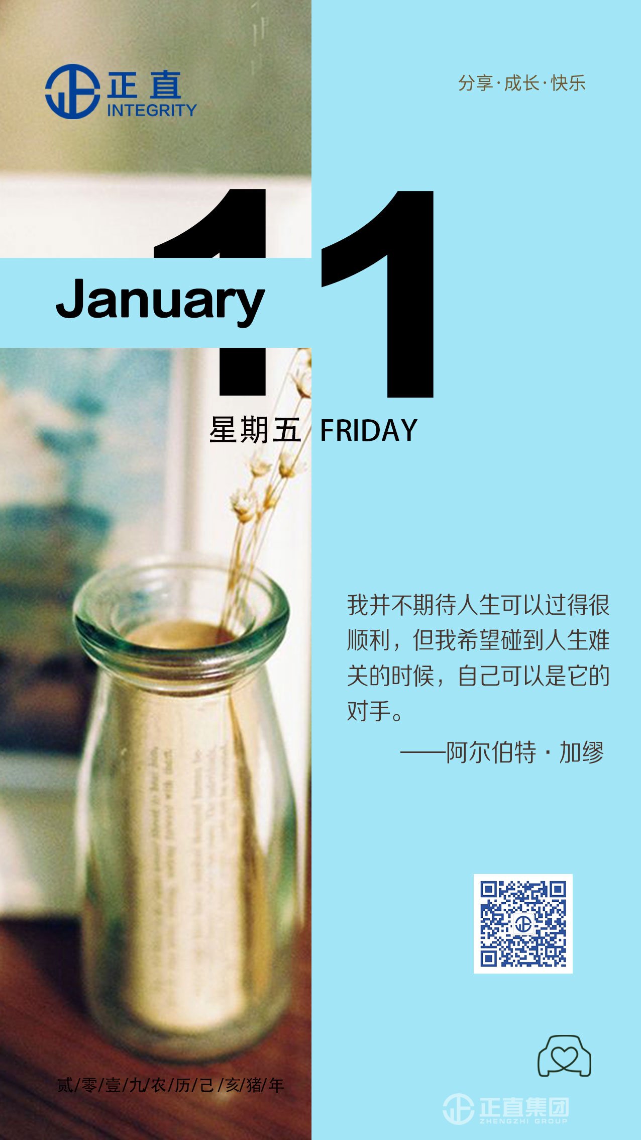 3499拉斯维加斯·(中国游)官方网站入口