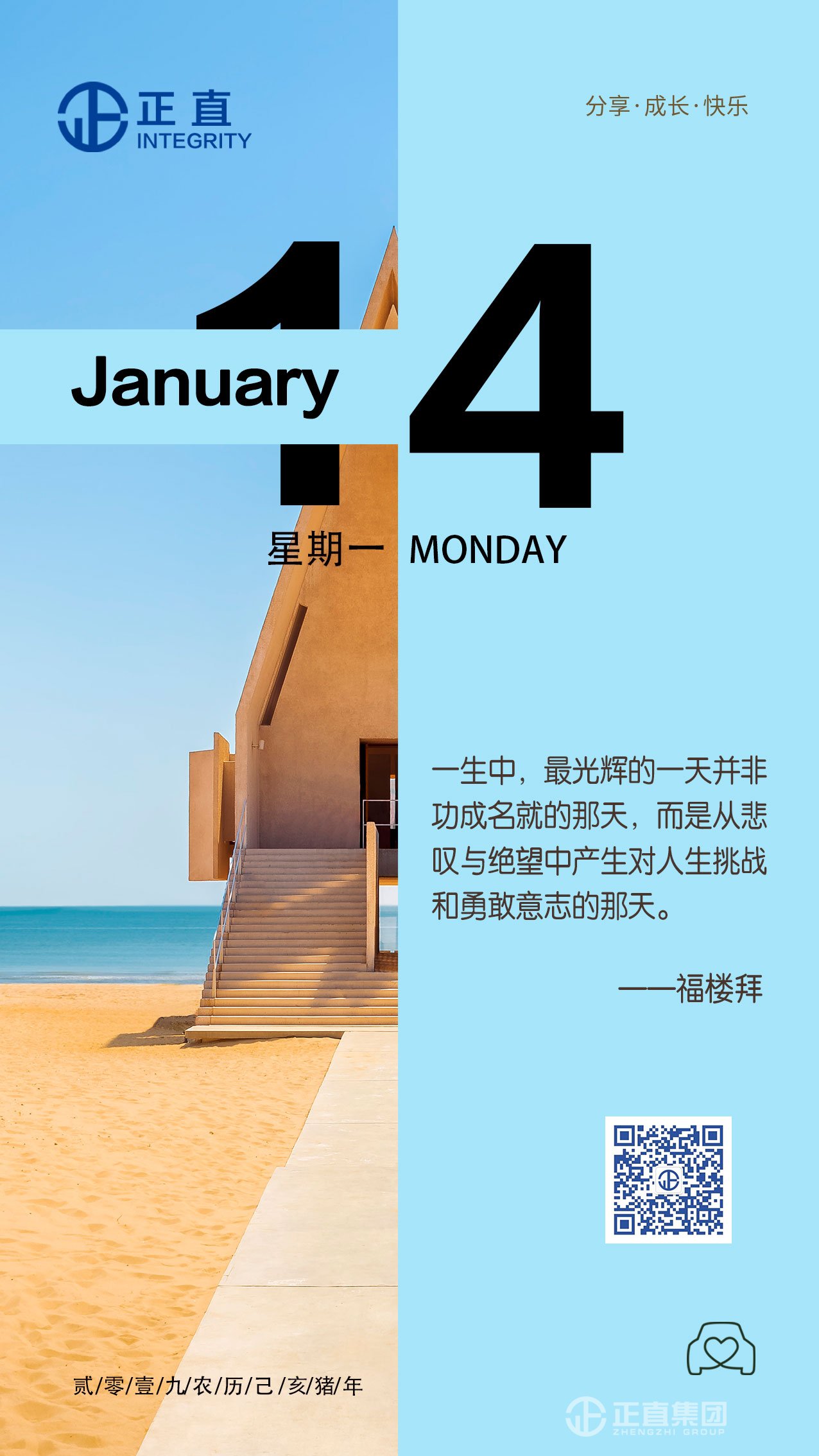 3499拉斯维加斯·(中国游)官方网站入口