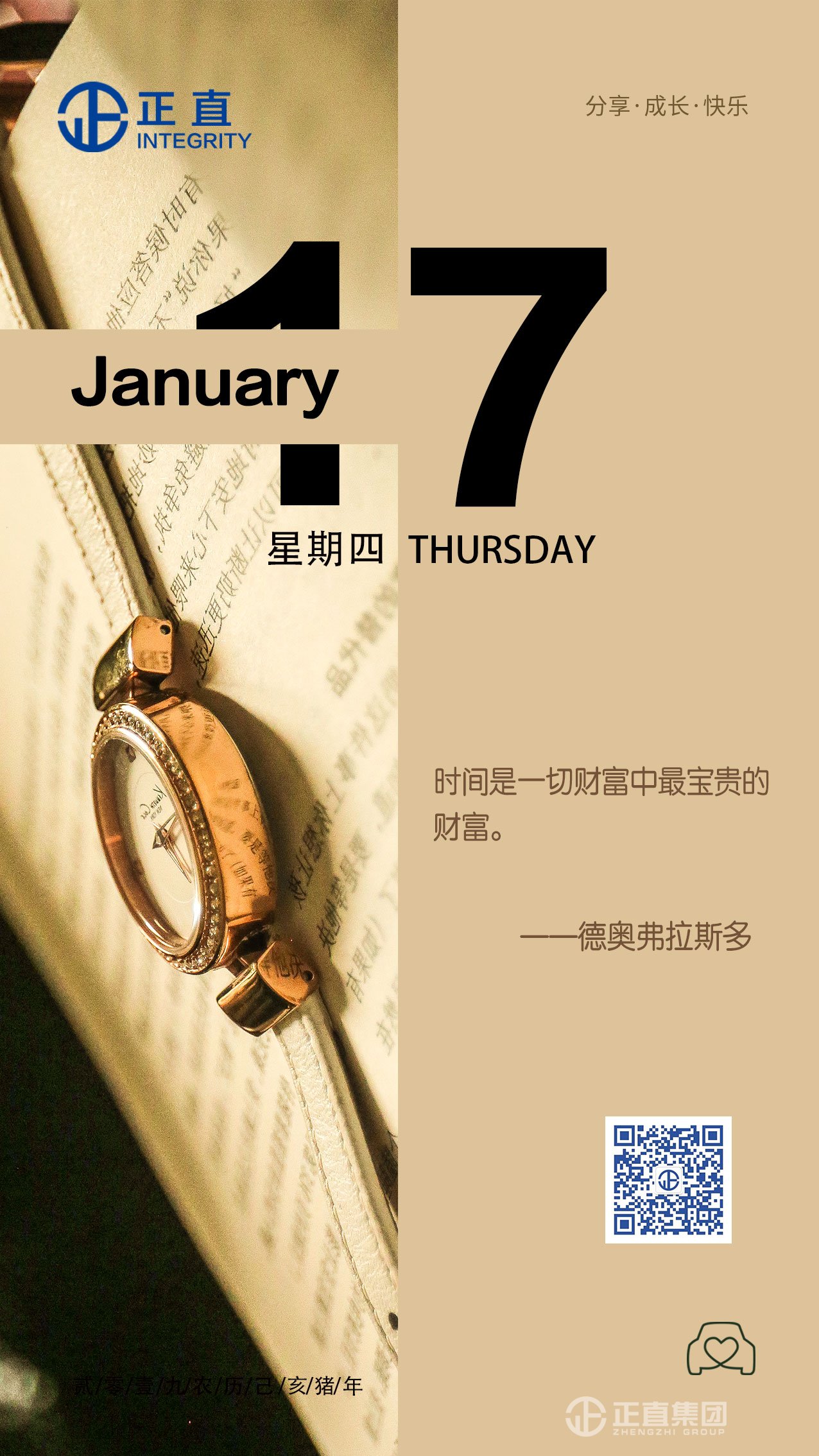 3499拉斯维加斯·(中国游)官方网站入口