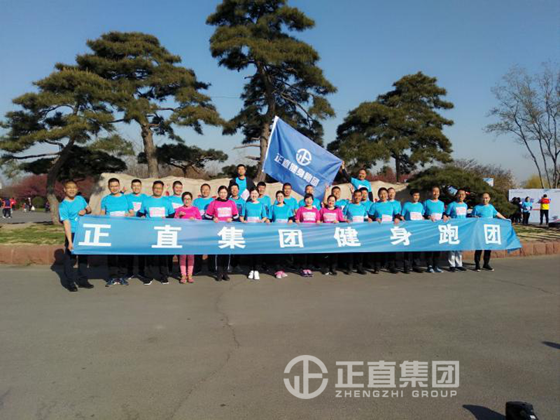 3499拉斯维加斯·(中国游)官方网站入口