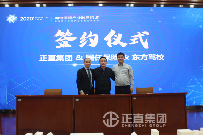 3499拉斯维加斯·(中国游)官方网站入口